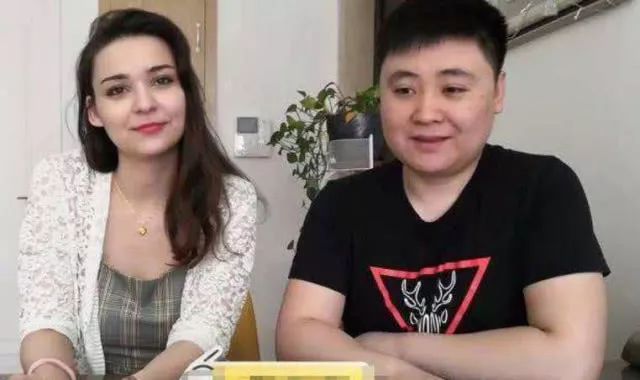 自从娶了俄罗斯媳妇,我的身体一天不如一天了