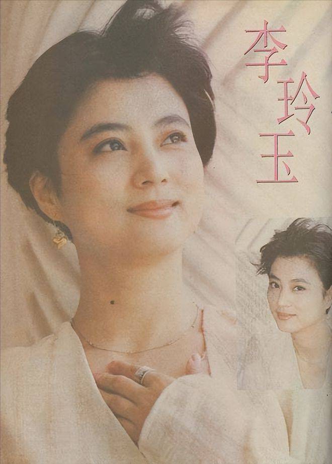 80年代的十位当红女明星