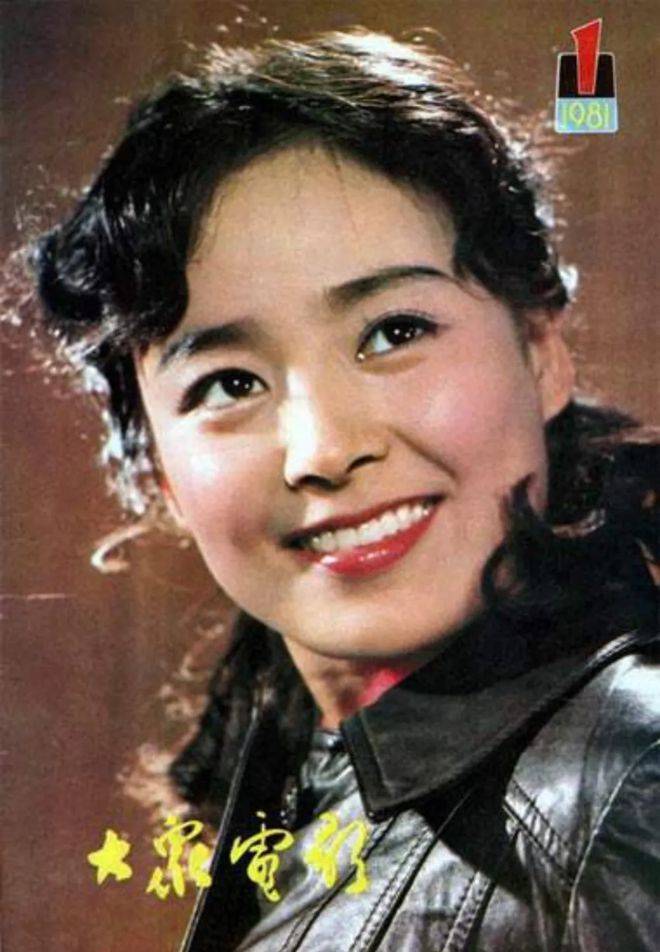 80年代的十位当红女明星