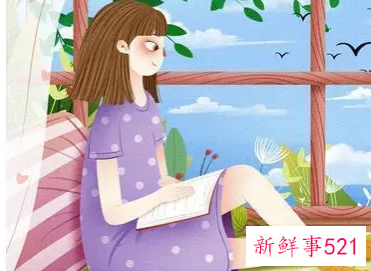 男生对你起了生理反应的眼神