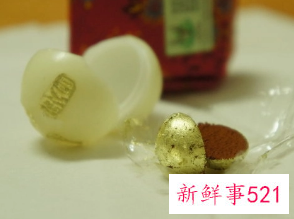 安宫牛黄丸价格大概多贵