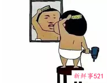 七夕情人节朋友圈图片