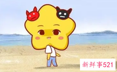 属牛的白羊座女人的爱情