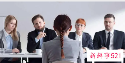 如何判断面试官是否喜欢你？