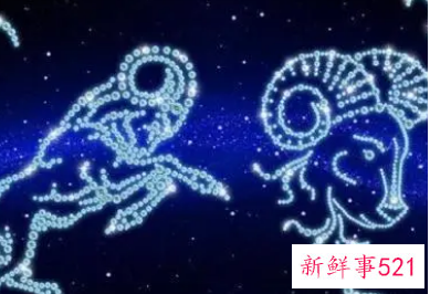 双鱼白羊座