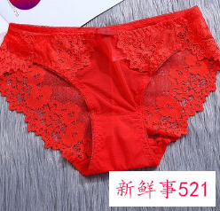 内裤颜色判断女人性格