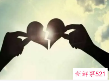 想分手了怎么说合适