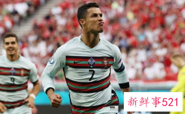 葡萄牙3-0匈牙利，C罗双响独享欧洲杯射手王