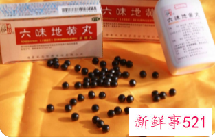 女人肾不好吃什么药最好调理