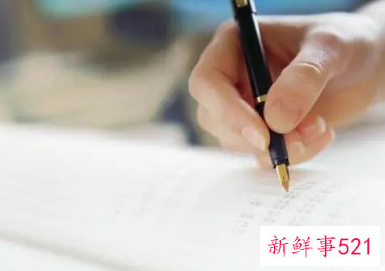 小学教师年度考核总结