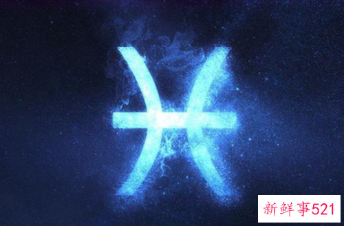 双鱼座女生的缺点是什么