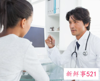 体检前的注意事项