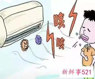 支气管炎可以吹空调吗
