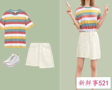 清纯干净的女生穿搭