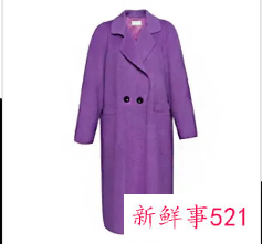 新年穿紫色衣服好吗