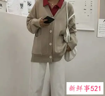 杏色大衣里面搭配什么颜色
