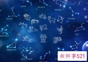 很会说话的星座男