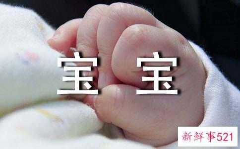 秋季如何防治宝宝扁桃体发炎