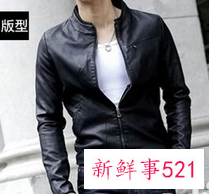 13到18度穿什么衣服