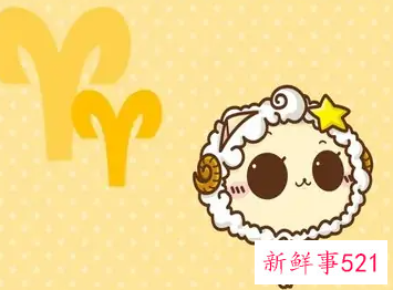 白羊座女生长情吗