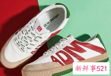 运动鞋怎么选