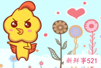 属鸡男在乎一个人的表现