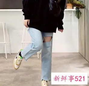 破洞牛仔裤怎么搭配上衣