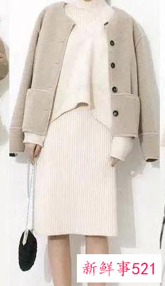 女生服饰搭配技巧