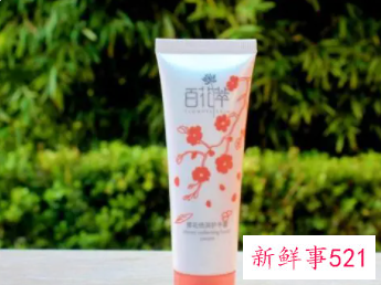 护手霜怎么擦脚效果好
