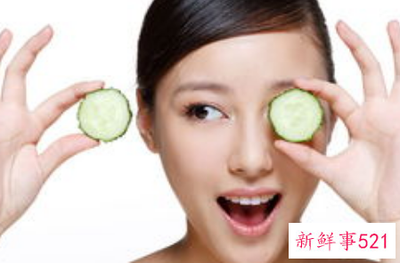 黄瓜敷脸的功效与作用是什么