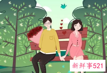 男生对你起了生理反应的眼神