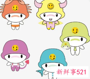十二星座里面谁的智商低