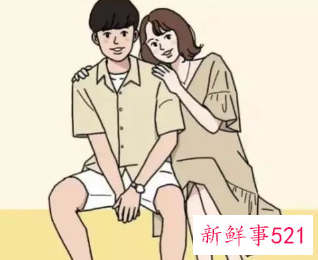 已婚男人的肢体证明喜欢你的程度和想法