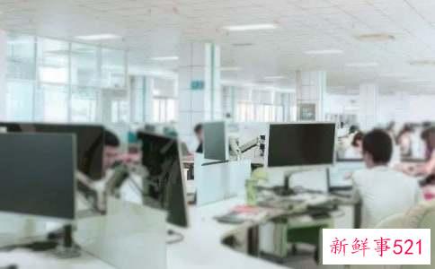 办公室美肤法宝