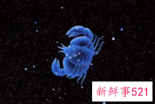 巨蟹座未来十年运势大揭底