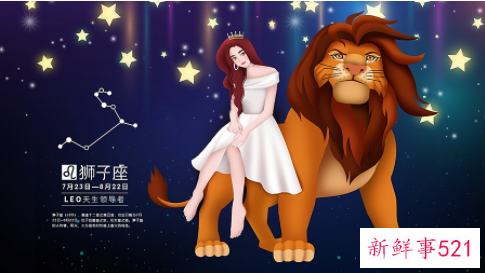 狮子女开始烦你的表现