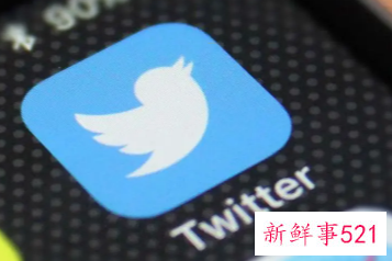 马斯克收购暂缓，推特仍计划完成交易
