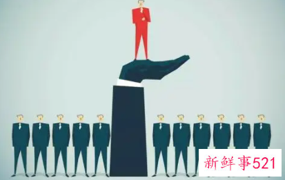 职场中不想当将军的士兵也可以是好士兵