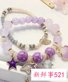 天秤座适合的手链