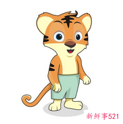 属虎运势2022年运势详解