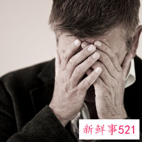 测一测你的抑郁程度