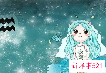水瓶女会不会婚内出轨
