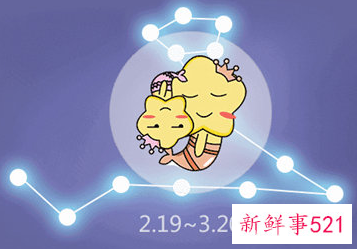 双鱼女一生气天蝎男就认怂
