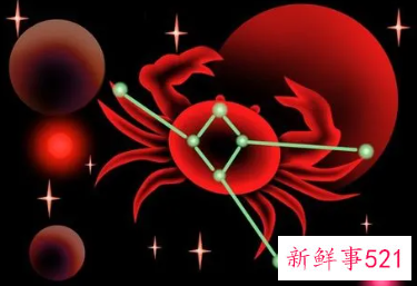 属马巨蟹座优点