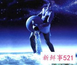 怎样跟水瓶座男相处
