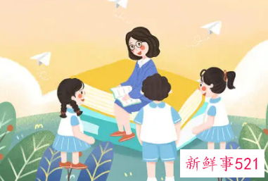 老师送给学生的祝福语简短