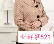 13到18度穿什么衣服