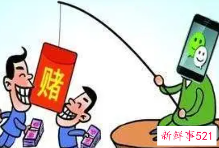 情侣之间提赌博输钱