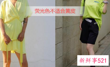 玫红色的衣服很老气吗