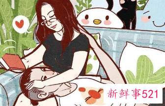 谈恋爱最好的相处方式